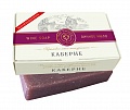 Мыло  винное КАБЕРНЕ 100г