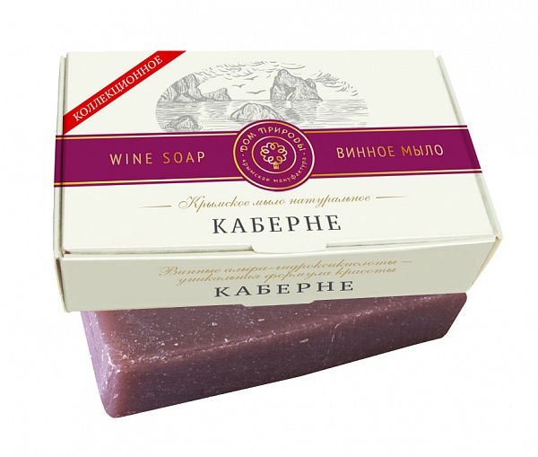Мыло  винное КАБЕРНЕ 100г