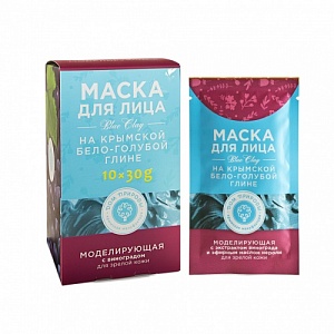 Маска для лица МОДЕЛИРУЮЩАЯ для зрелой кожи на бело-голубой глине