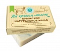 Мыло натур. ТОНУС с медом МКЛ 100г 